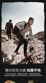 Rax Men Hiking Shoes Waterproof Outdoor Sports Sneakers for Men Trekking Shoes Lightweight Mountain Climbing Shoes Men Antislip