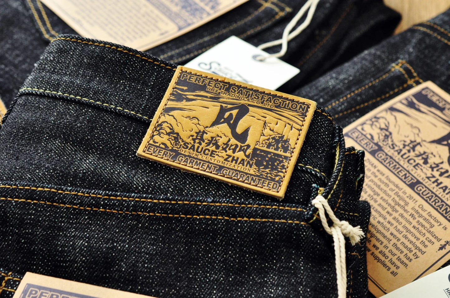 SauceZhan 308XX-BO Wind | Furinkazan Selvedge Denim Jeans