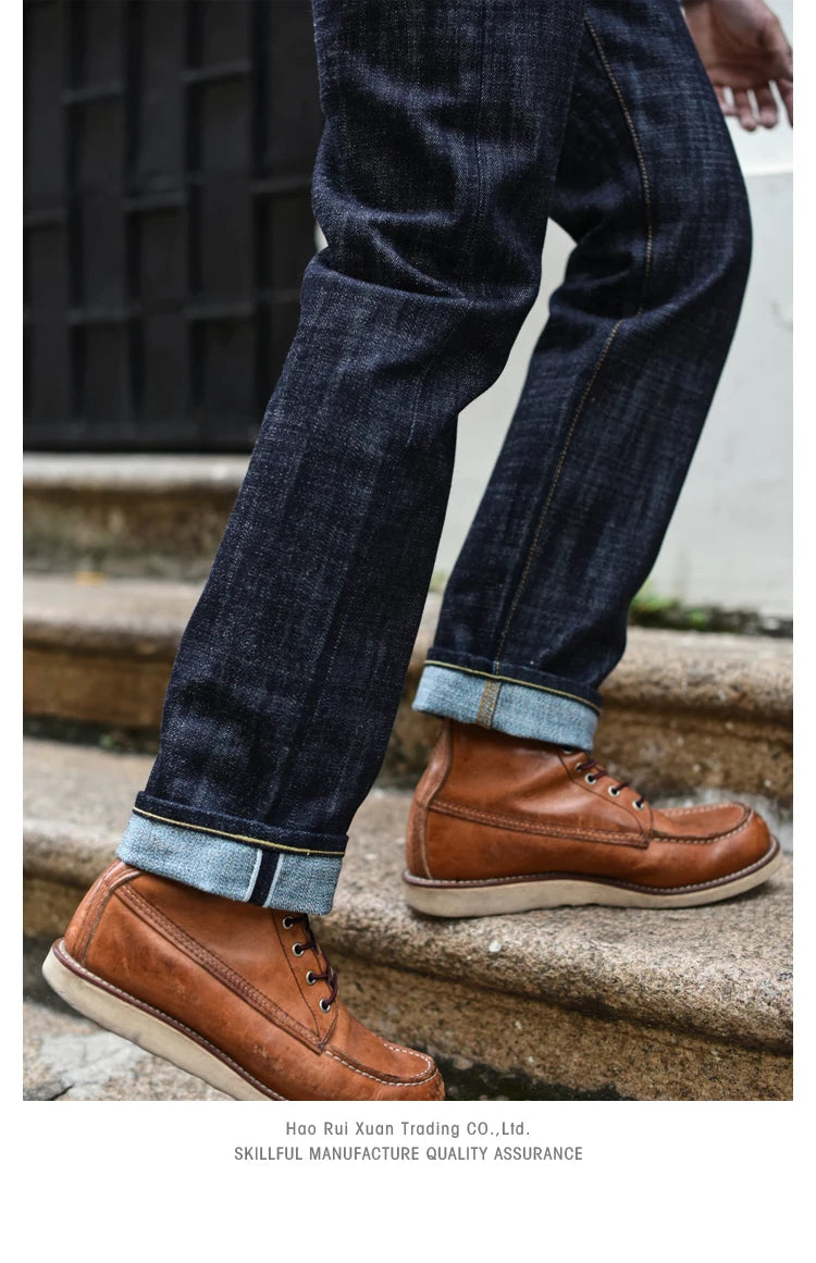 SauceZhan 308XX-BO Wind | Furinkazan Selvedge Denim Jeans