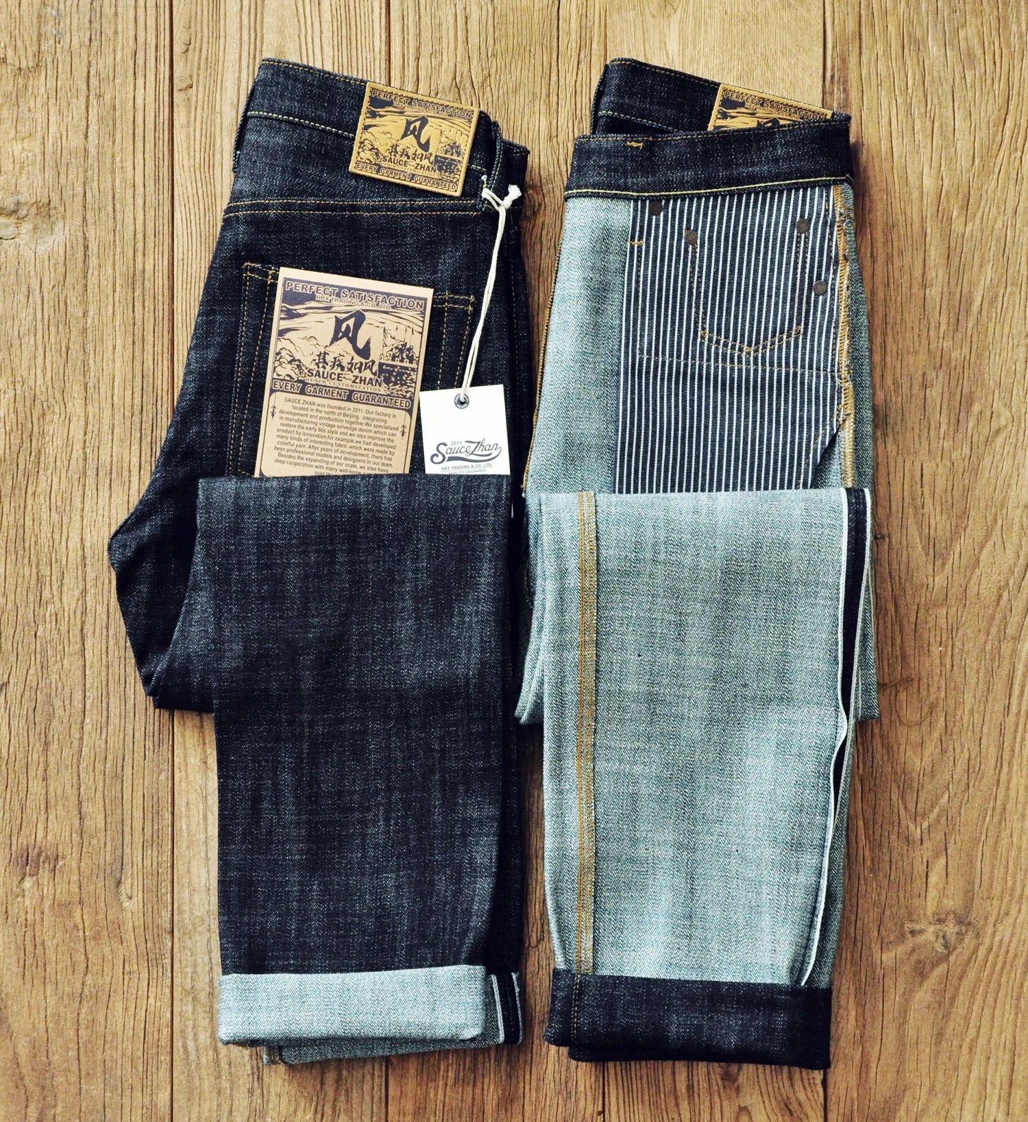 SauceZhan 308XX-BO Wind | Furinkazan Selvedge Denim Jeans