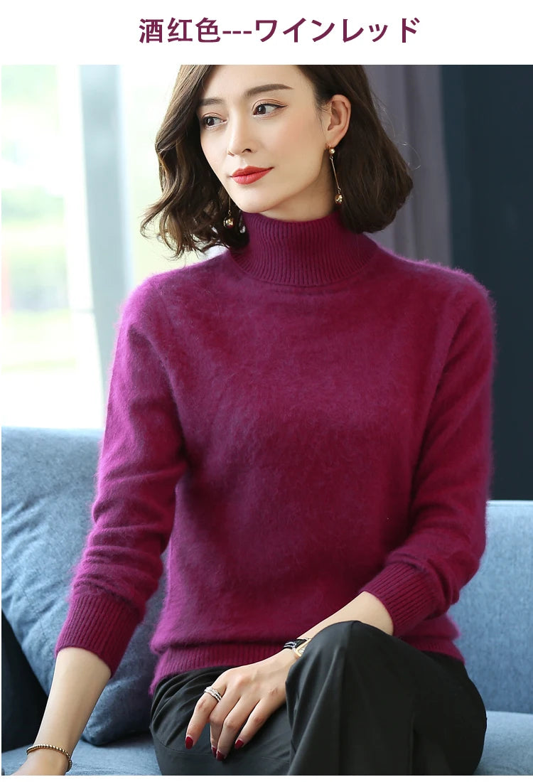 Women's Collared Knit Pullover Sweater