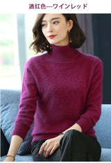 Women's Collared Knit Pullover Sweater