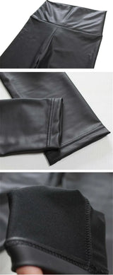 Trendy High-Waist Faux Leather Leggings