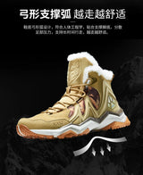 RAX Waterproof Hiking Shoes Men Winter Outdoor Sneakers for Men Snow Boots Plush Mountain Snowboots Outdoor Tourism Jogging Shoe