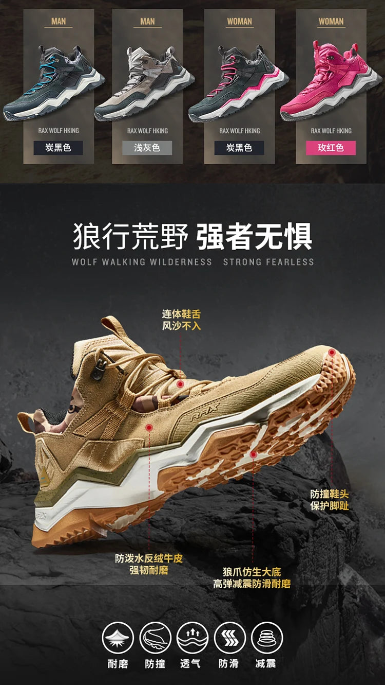 Rax Men Hiking Shoes Waterproof Outdoor Sports Sneakers for Men Trekking Shoes Lightweight Mountain Climbing Shoes Men Antislip