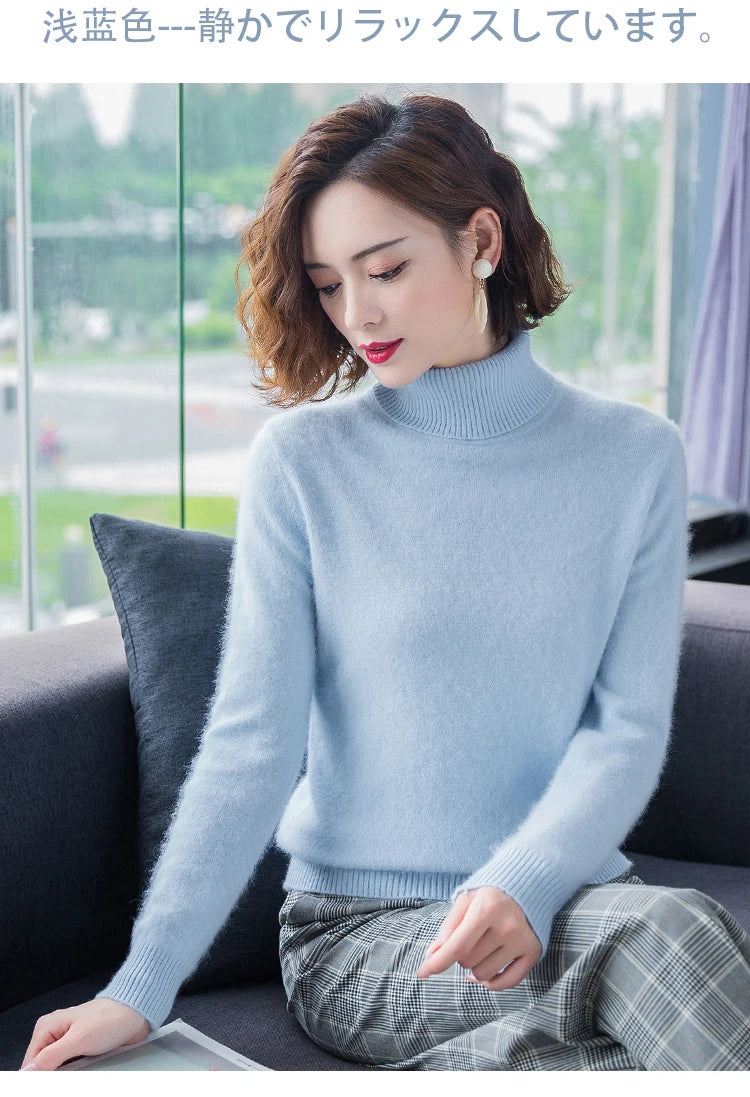 Women's Collared Knit Pullover Sweater