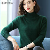 Women's Collared Knit Pullover Sweater