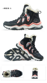 RAX Waterproof Hiking Shoes Men Winter Outdoor Sneakers for Men Snow Boots Plush Mountain Snowboots Outdoor Tourism Jogging Shoe