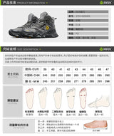 RAX Men's Hiking Shoes Mountain Trekking Boots High Quality Fashion Outdoor Casual Snow Winter