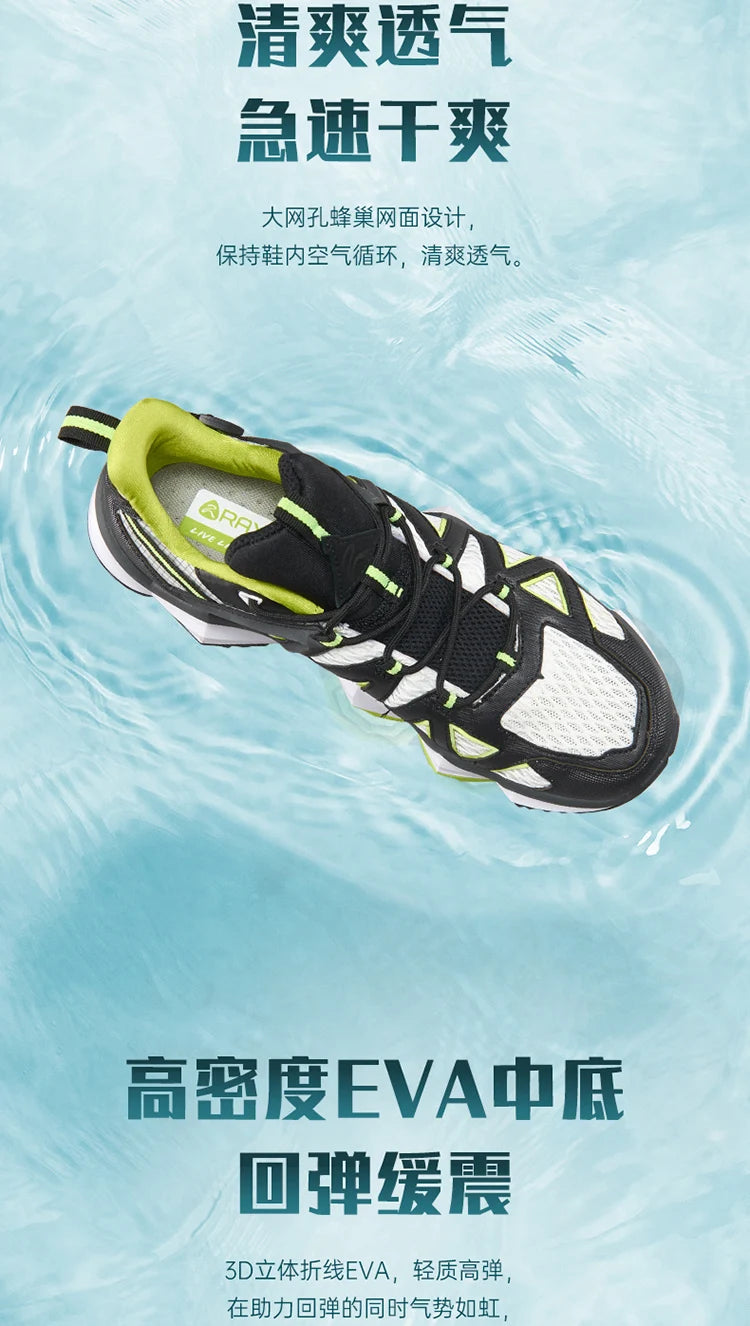 RAX Unisex Quick-Dry Water Shoes — Breathable Mesh, Hiking, Outdoor & Fishing