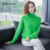 Women's Collared Knit Pullover Sweater