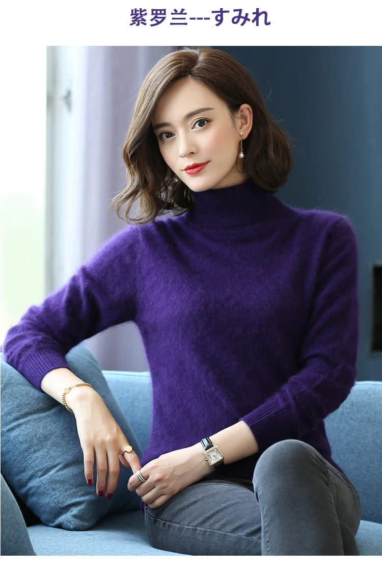 Women's Collared Knit Pullover Sweater