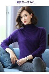 Women's Collared Knit Pullover Sweater