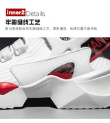 High-Top Breathable Sport Sneakers
