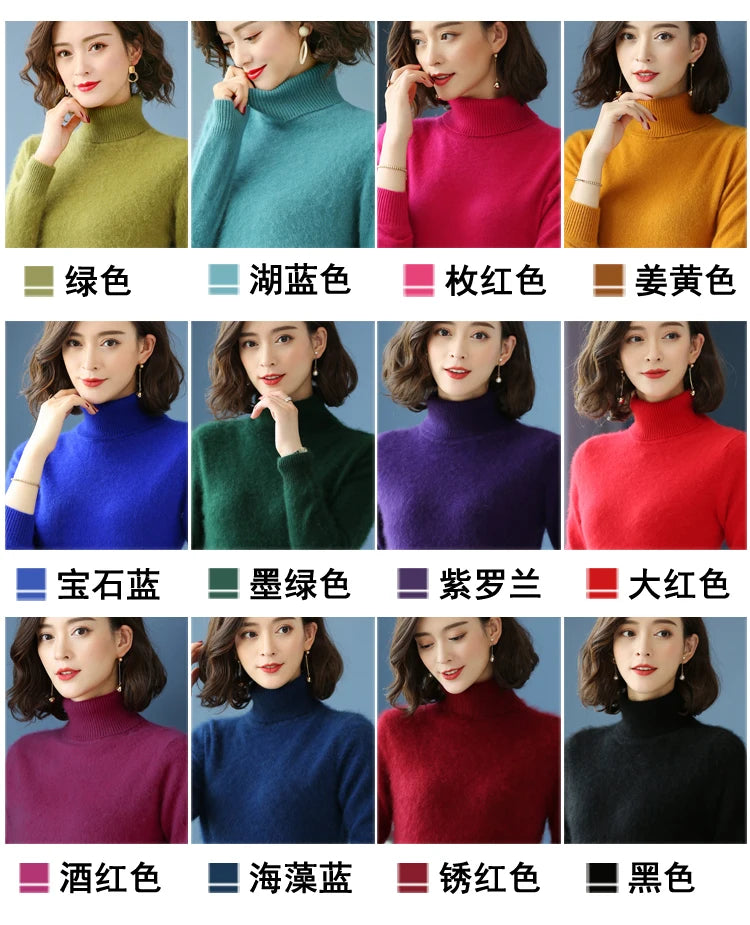 Women's Collared Knit Pullover Sweater