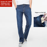 42 44 46 48 large size men's loose denim jeans autumn and winter brand clothing high quality anti-theft zipper pocket jeans