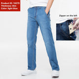 42 44 46 48 large size men's loose denim jeans autumn and winter brand clothing high quality anti-theft zipper pocket jeans