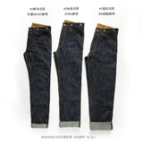 Balikou Red Tornado Read Description! Raw Indigo Selvage Unwashed Denim Pants Unsanforized  Jean 16.5oz 3 Choices For Fitting