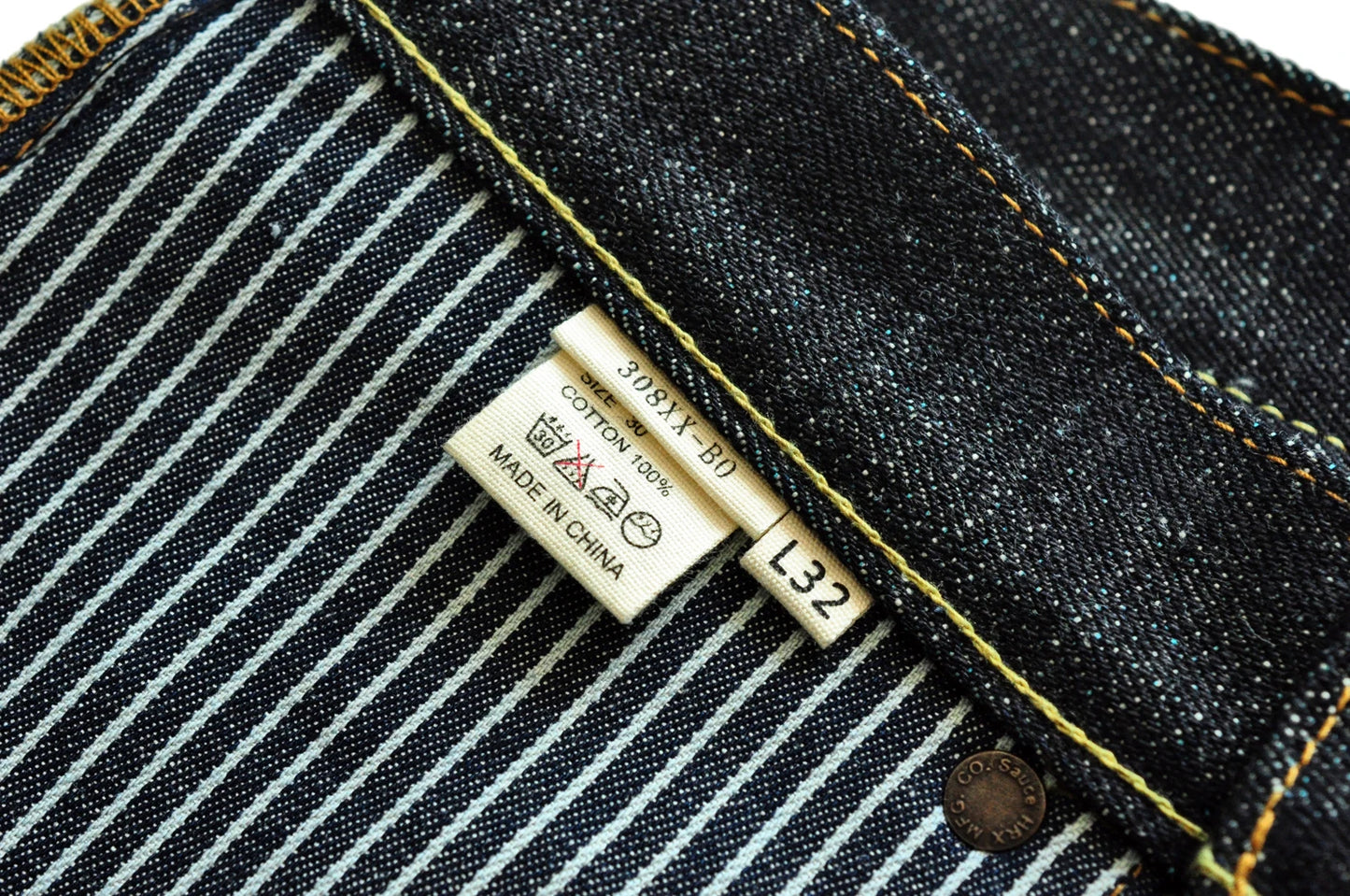 SauceZhan 308XX-BO Wind | Furinkazan Selvedge Denim Jeans