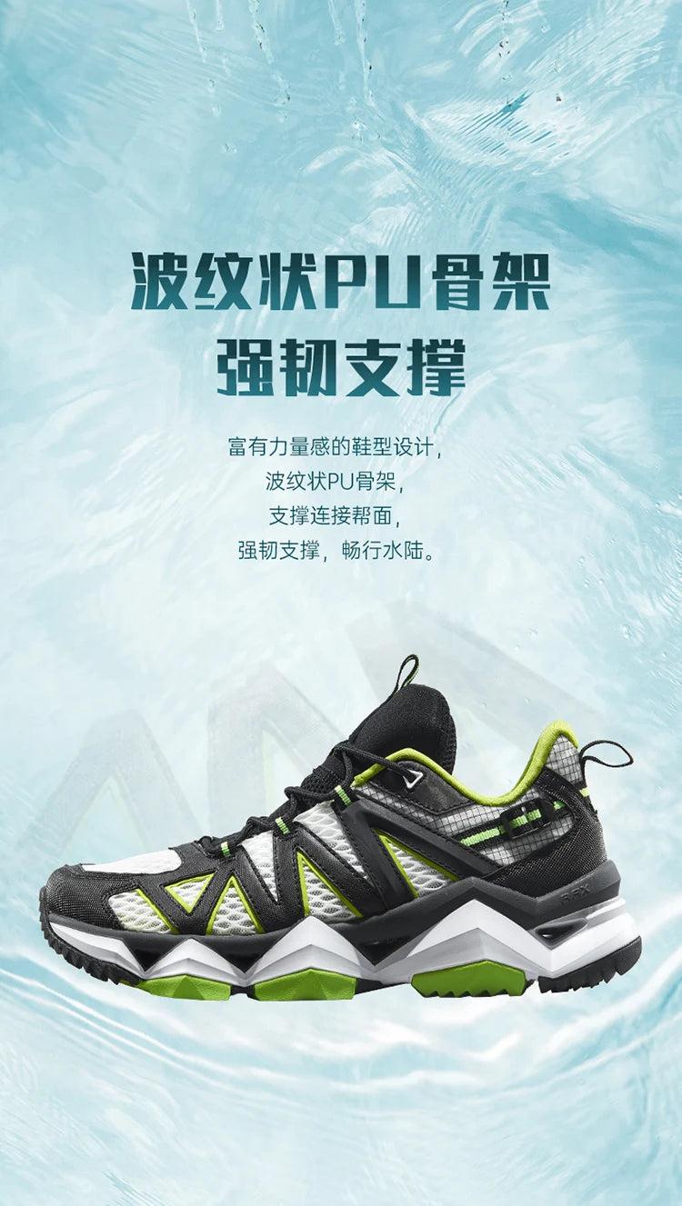 RAX Unisex Quick-Dry Water Shoes — Breathable Mesh, Hiking, Outdoor & Fishing