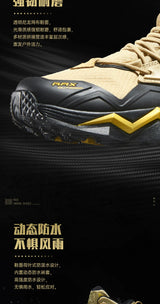RAX Men's Hiking Shoes Mountain Trekking Boots High Quality Fashion Outdoor Casual Snow Winter