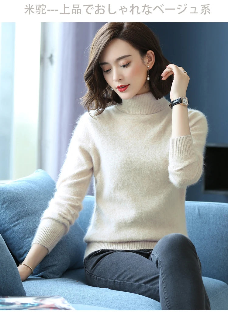 Women's Collared Knit Pullover Sweater
