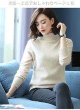 Women's Collared Knit Pullover Sweater