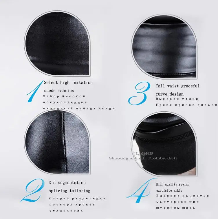 Trendy High-Waist Faux Leather Leggings