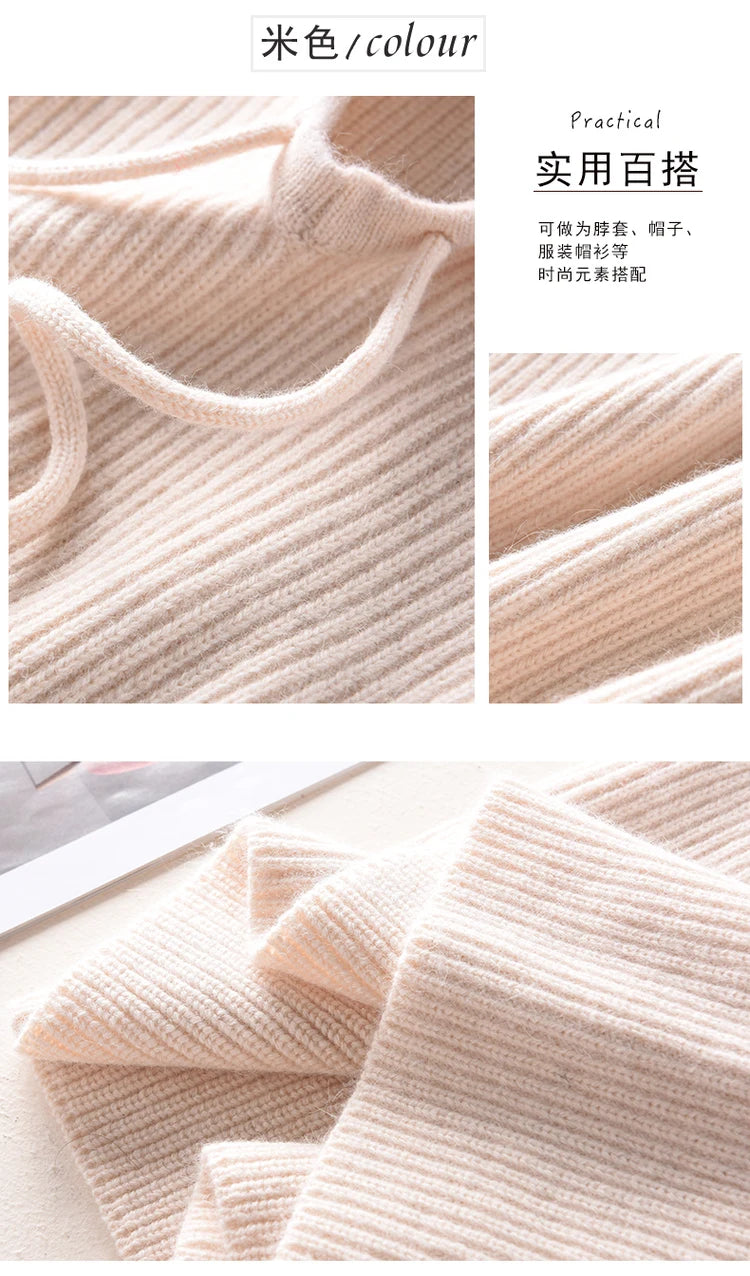 Women's Wool Blend Beanie & Hooded Scarf Set