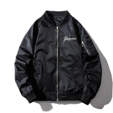 Gemini said Embroidered Dragon & Tiger Bomber Jacket