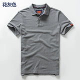Men's Premium Cotton Polo Shirt | Short Sleeve Emblem Tee