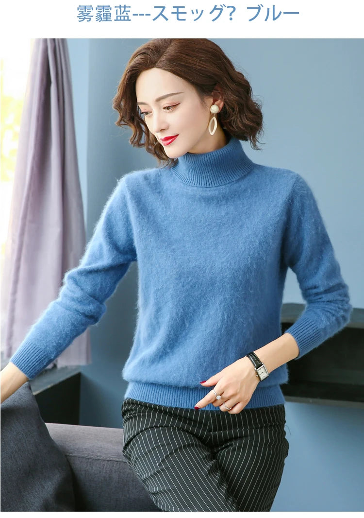 Women's Collared Knit Pullover Sweater