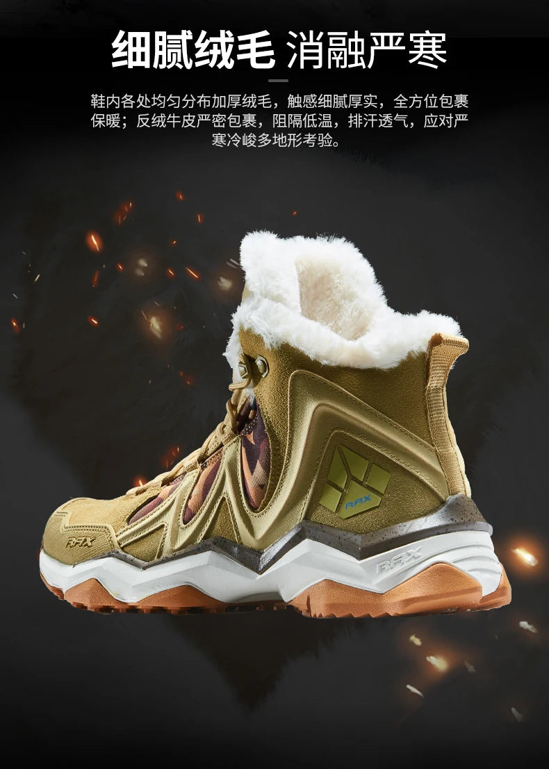 RAX Waterproof Hiking Shoes Men Winter Outdoor Sneakers for Men Snow Boots Plush Mountain Snowboots Outdoor Tourism Jogging Shoe