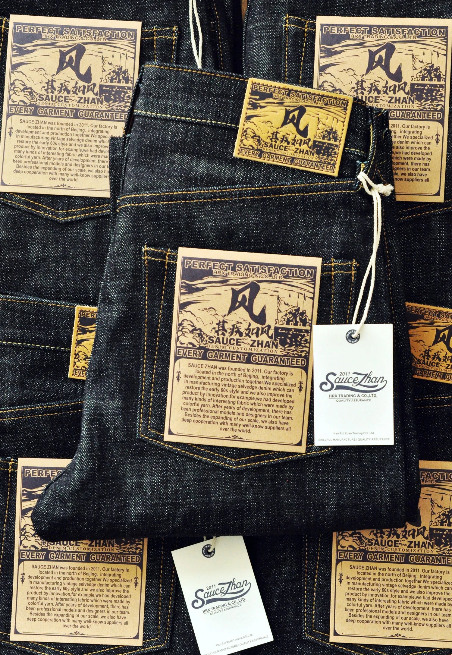 SauceZhan 308XX-BO Wind | Furinkazan Selvedge Denim Jeans