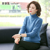 Women's Collared Knit Pullover Sweater