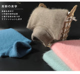 Women's Collared Knit Pullover Sweater