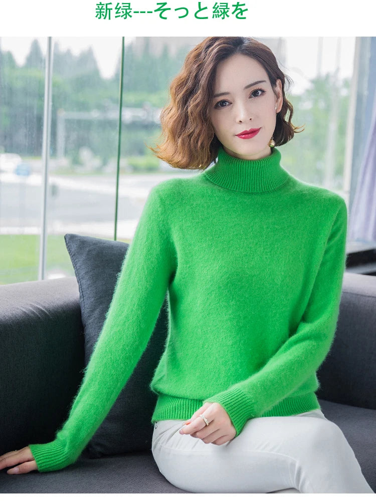 Women's Collared Knit Pullover Sweater