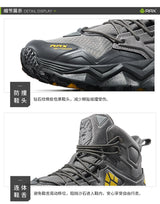 RAX Men's Hiking Shoes Mountain Trekking Boots High Quality Fashion Outdoor Casual Snow Winter