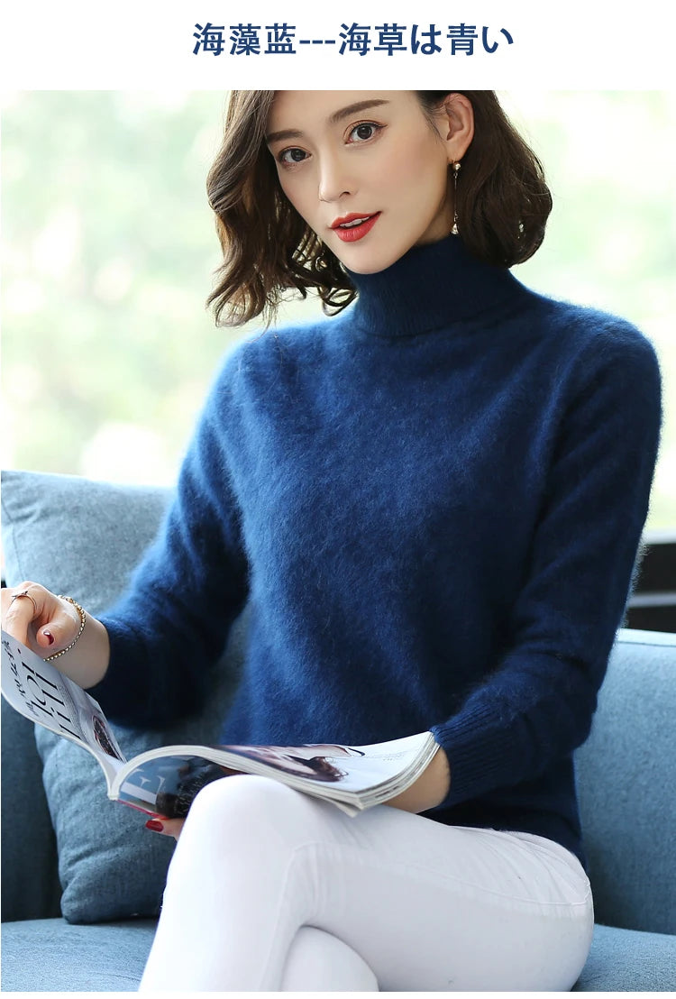 Women's Collared Knit Pullover Sweater