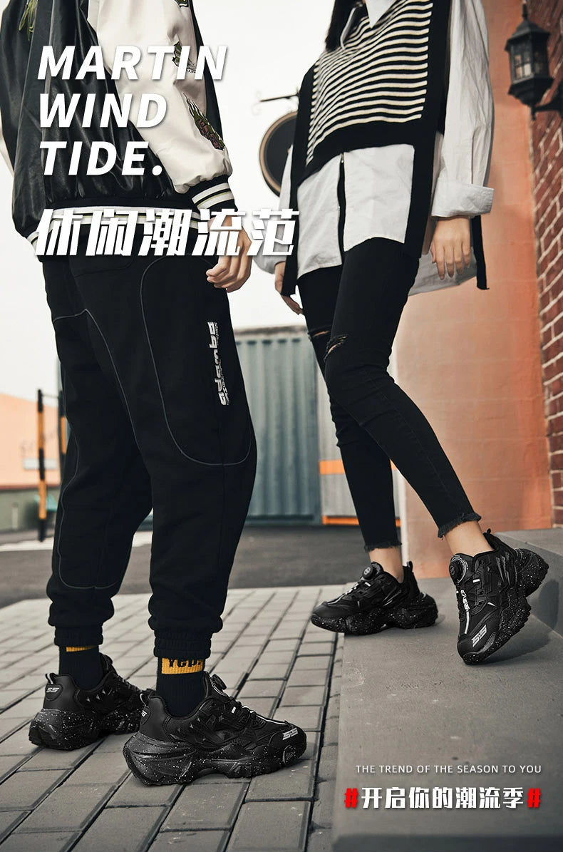 Premium Lightweight Men's Sneakers