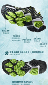 RAX Unisex Quick-Dry Water Shoes — Breathable Mesh, Hiking, Outdoor & Fishing