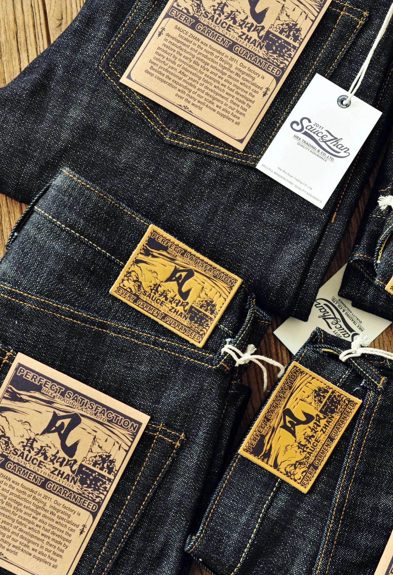SauceZhan 308XX-BO Wind | Furinkazan Selvedge Denim Jeans