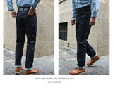 SauceZhan 308XX-BO Wind | Furinkazan Selvedge Denim Jeans