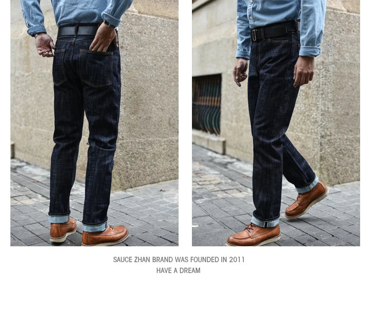 SauceZhan 308XX-BO Wind | Furinkazan Selvedge Denim Jeans