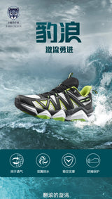 RAX Men's Hiking Shoes Spring  Outdoor Sneakers Men Breathable Mesh Trekking Boots Tactical Walking Ankle Shoes Camping Tourism