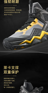 Rax Men  Waterproof Hiking Shoes Breathable Hiking Boots Outdoor Trekking Boots Sports Sneakers Tactical Shoes