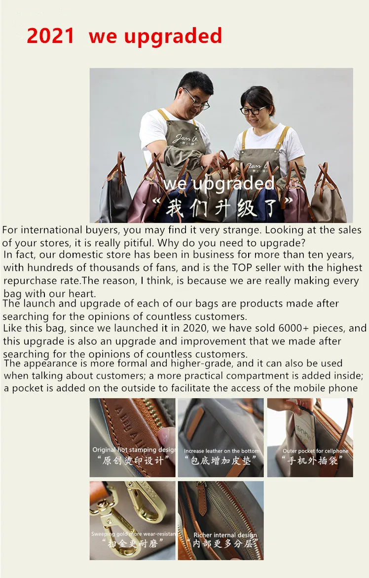 Zipper Tote Bags For Women Nylon With Real Leather Handbag High Quality Single Shoulder Bag