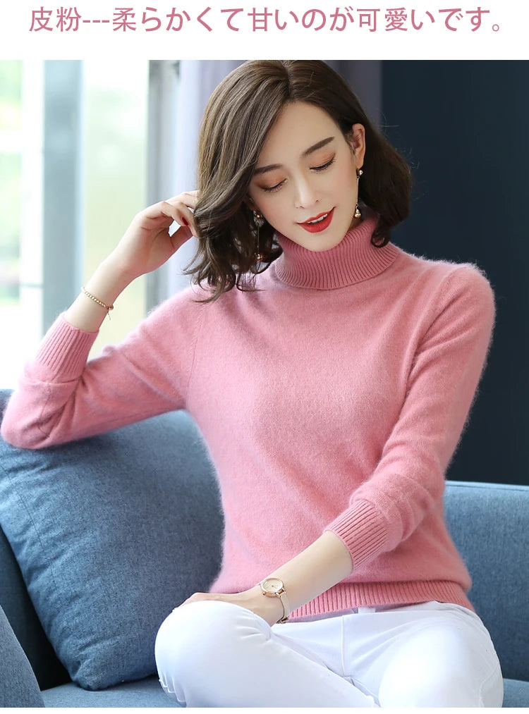 Women's Collared Knit Pullover Sweater