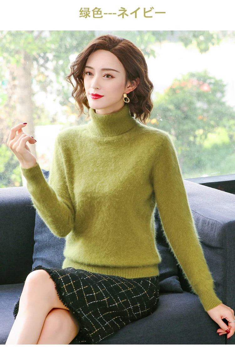 Women's Collared Knit Pullover Sweater