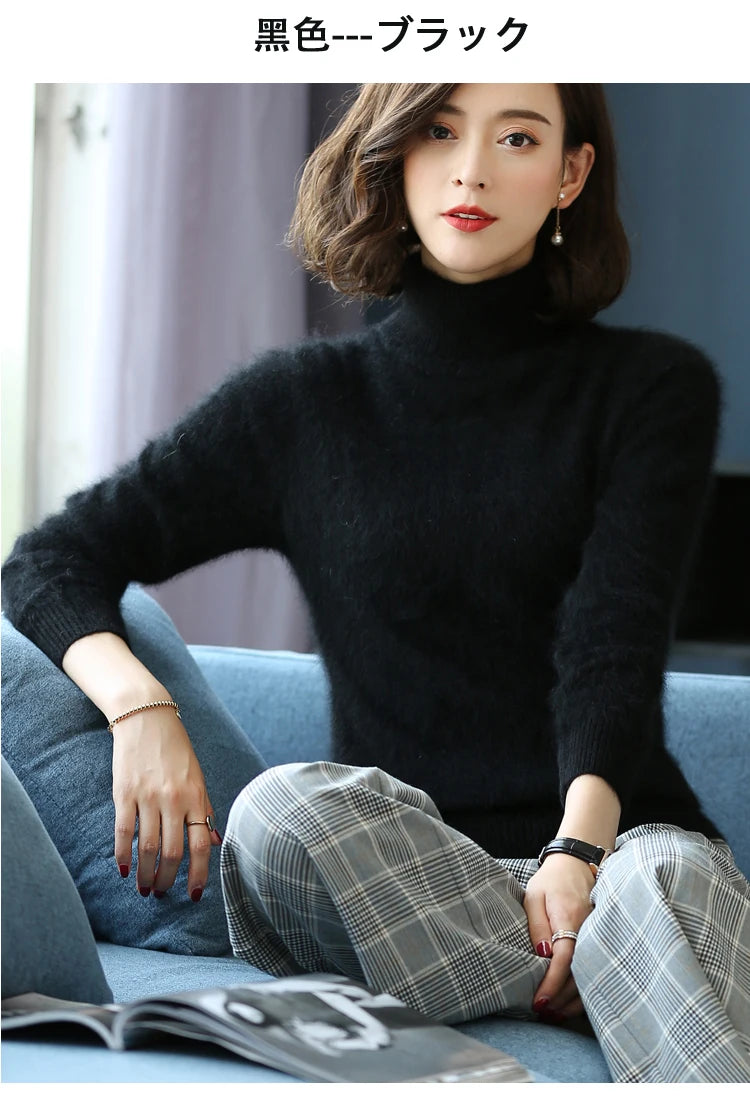 Women's Collared Knit Pullover Sweater